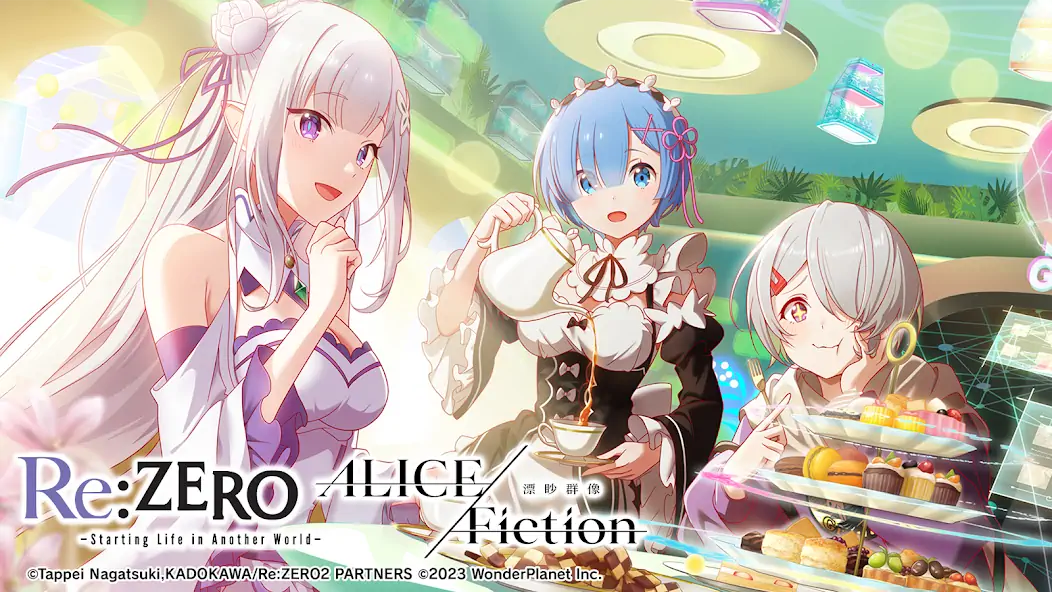 Скачать ALICE Fiction - Puzzle RPG [Взлом Бесконечные деньги] APK на Андроид