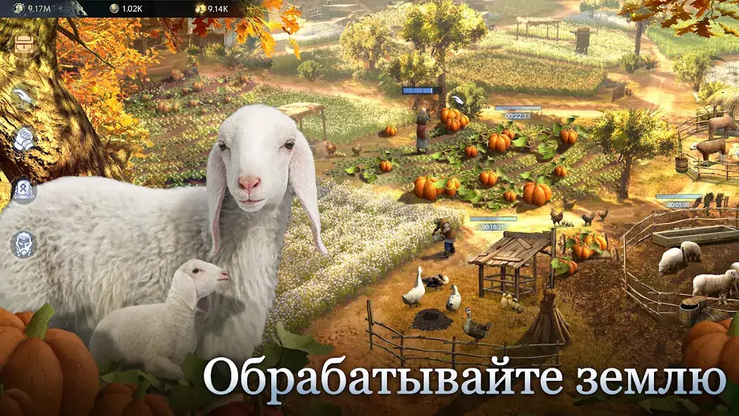 Скачать Vikingard [Взлом Много монет] APK на Андроид