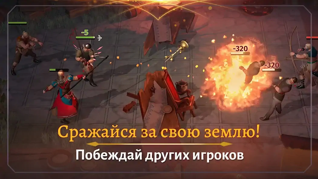 Скачать Masters and Heroes: Story RPG [Взлом Много монет] APK на Андроид