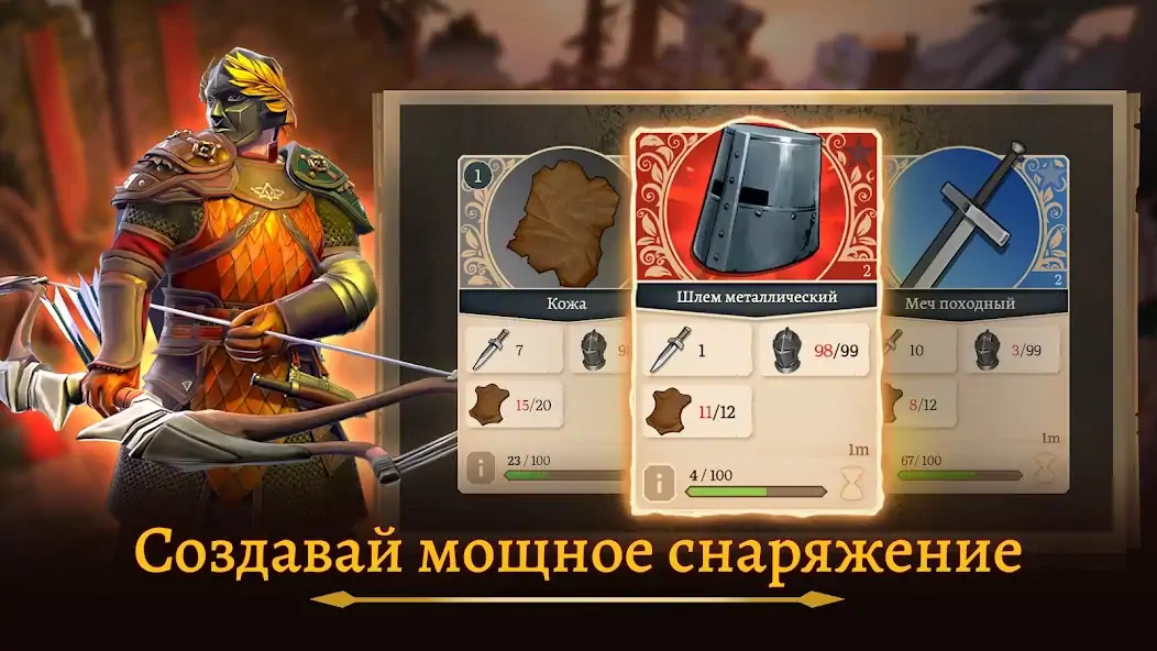 Скачать Masters and Heroes: Story RPG [Взлом Много монет] APK на Андроид