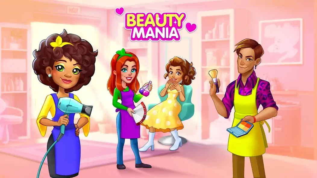 Скачать Makeover Salon: Beauty Mania [Взлом Бесконечные монеты] APK на Андроид
