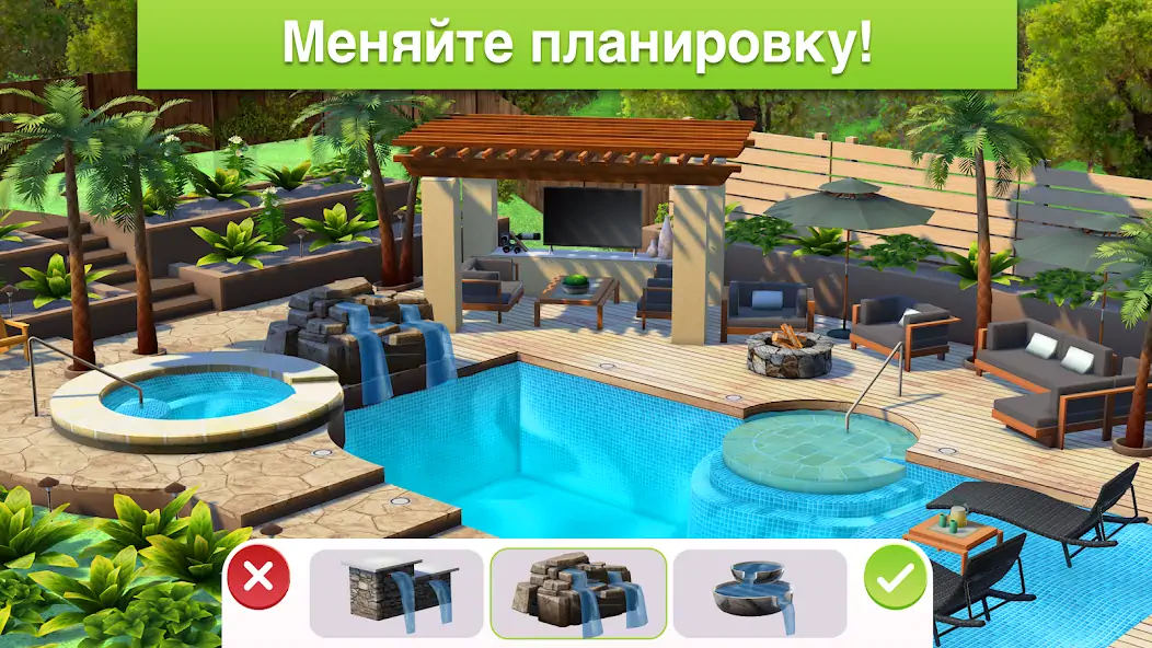 Скачать Home Design Makeover [Взлом Много монет] APK на Андроид