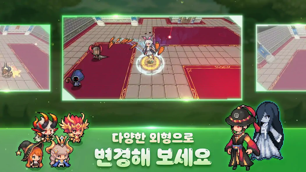 Скачать 데미갓 키우기 : 방치형 액션 RPG [Взлом Много монет] APK на Андроид