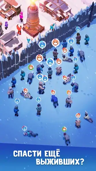 Скачать Frozen City [Взлом Бесконечные монеты] APK на Андроид