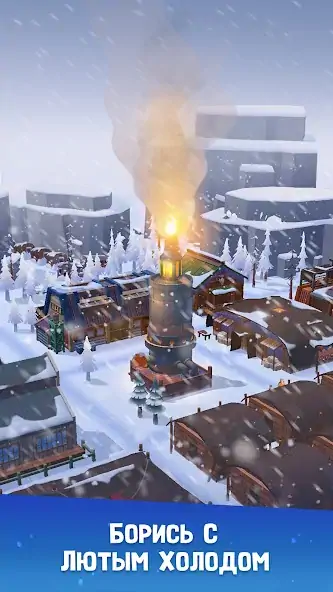 Скачать Frozen City [Взлом Бесконечные монеты] APK на Андроид