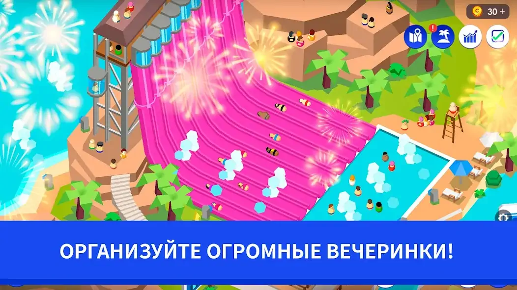 Скачать Idle Theme Park Tycoon [Взлом Много денег] APK на Андроид