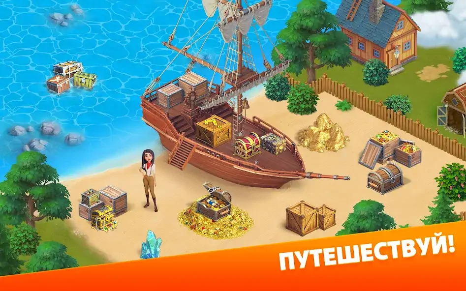 Скачать Клондайк [Взлом Много монет] APK на Андроид