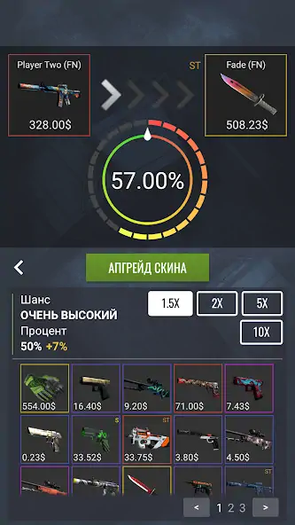 Скачать Case Simulator Ultimate CS go [Взлом Бесконечные монеты] APK на Андроид