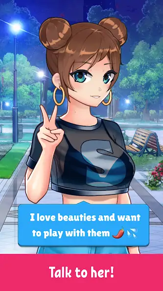 Скачать PP: Adult Games Fun Girls sims [Взлом Много монет] APK на Андроид