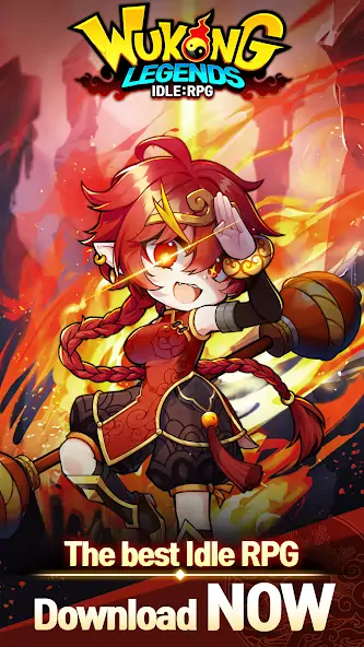 Скачать WuKong Legends : Idle RPG [Взлом Бесконечные деньги] APK на Андроид