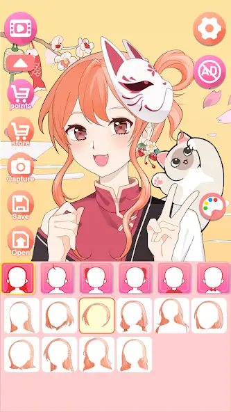 Скачать Viya Avatar Maker:emoji [Взлом Много денег] APK на Андроид