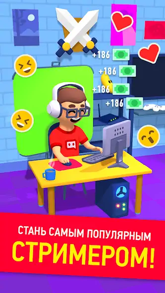 Скачать Idle Streamer: Tuber игра [Взлом Бесконечные деньги] APK на Андроид