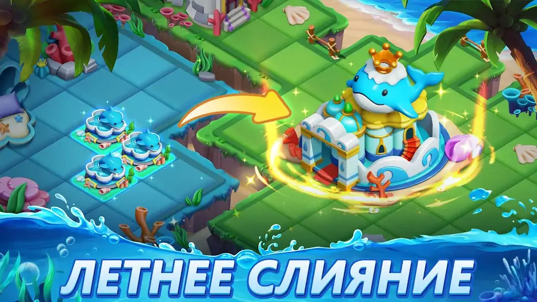 Скачать Boom Merge:Плитки матчей [Взлом Много денег] APK на Андроид