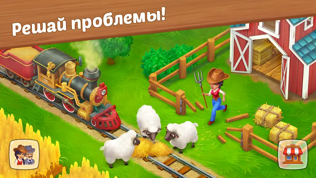 Скачать Wild West: Строительство фермы [Взлом Много денег] APK на Андроид