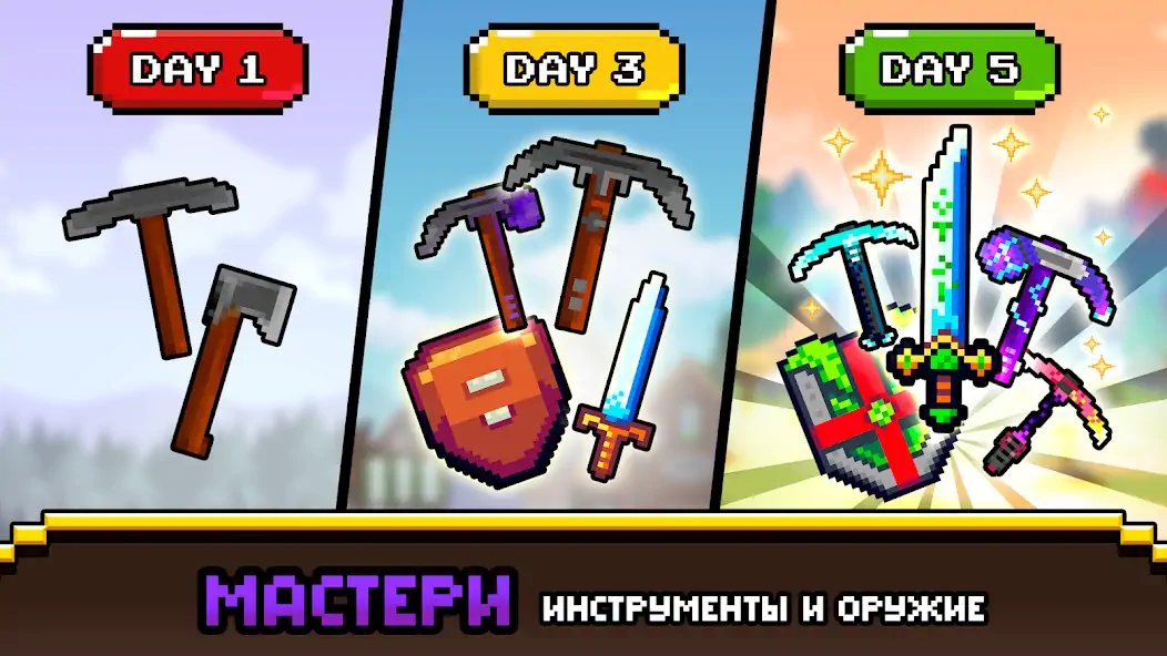 Скачать Miners Settlement: Idle RPG [Взлом Бесконечные монеты] APK на Андроид