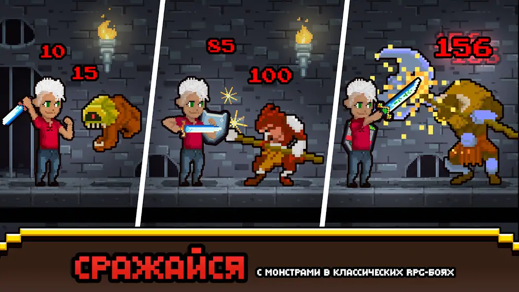 Скачать Miners Settlement: Idle RPG [Взлом Бесконечные монеты] APK на Андроид