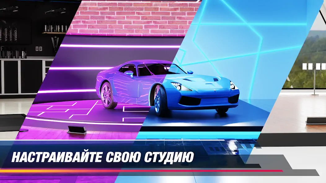 Скачать Симулятор детейлинга авто 2023 [Взлом Много монет] APK на Андроид