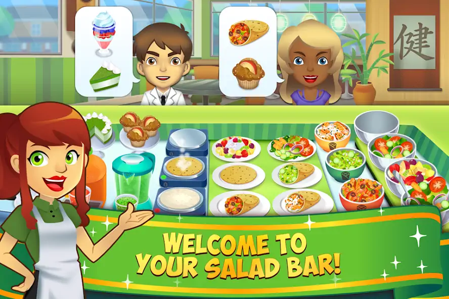 Скачать My Salad Bar: Veggie Food Game [Взлом Бесконечные монеты] APK на Андроид