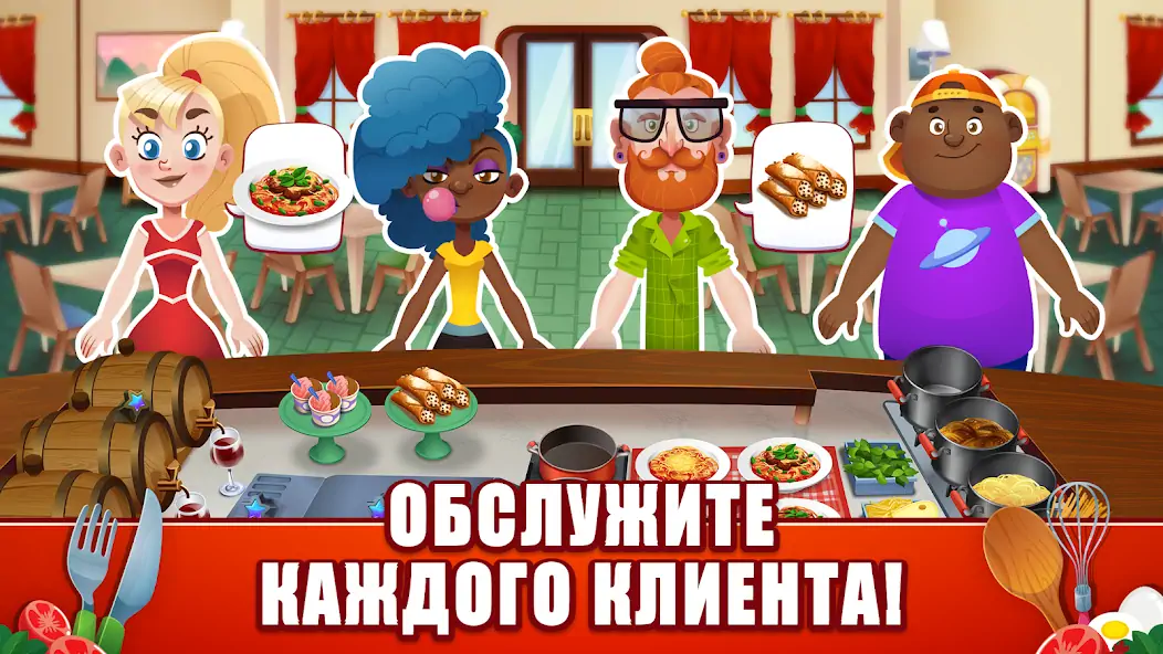 Скачать My Pasta Shop: Cooking Game [Взлом Много денег] APK на Андроид