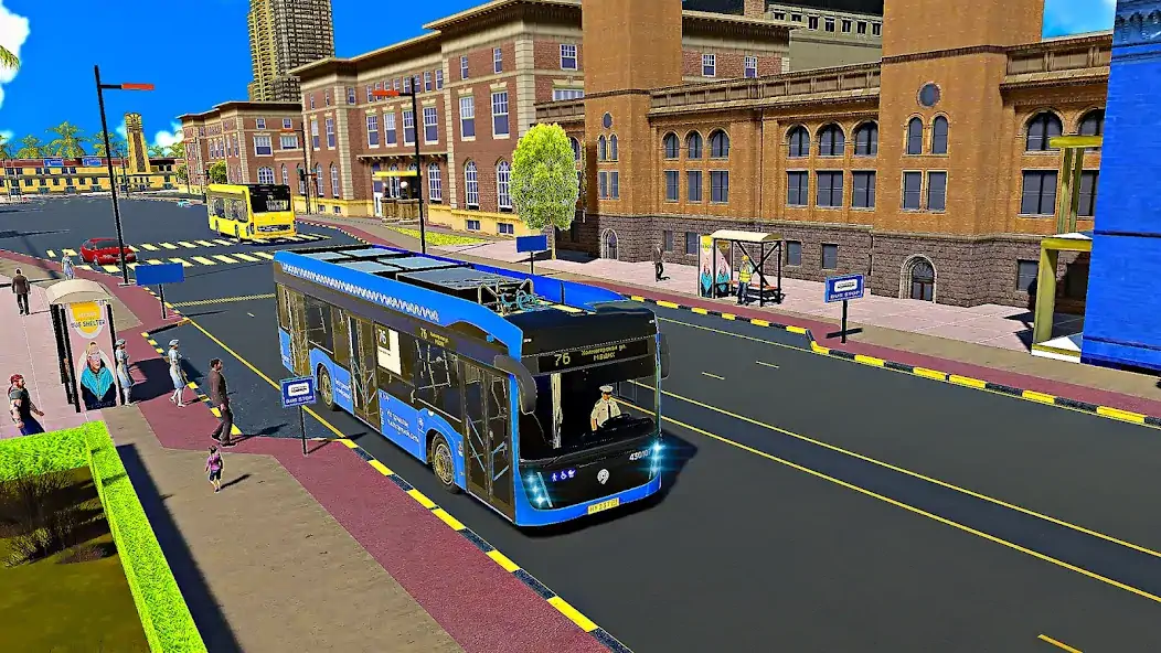 Скачать Bus simulator 2023 - Bus Games [Взлом Много монет] APK на Андроид