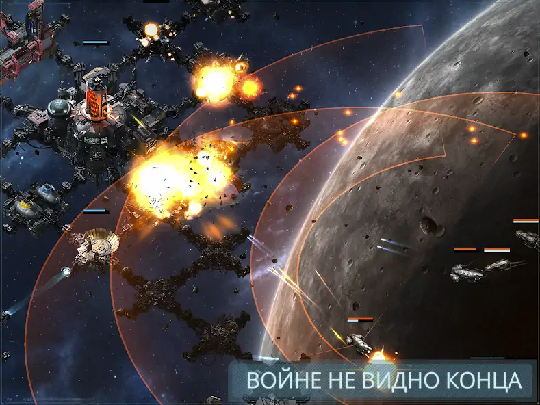 Скачать VEGA Conflict [Взлом Бесконечные деньги] APK на Андроид