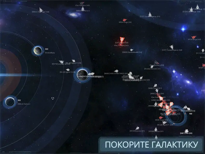 Скачать VEGA Conflict [Взлом Бесконечные деньги] APK на Андроид