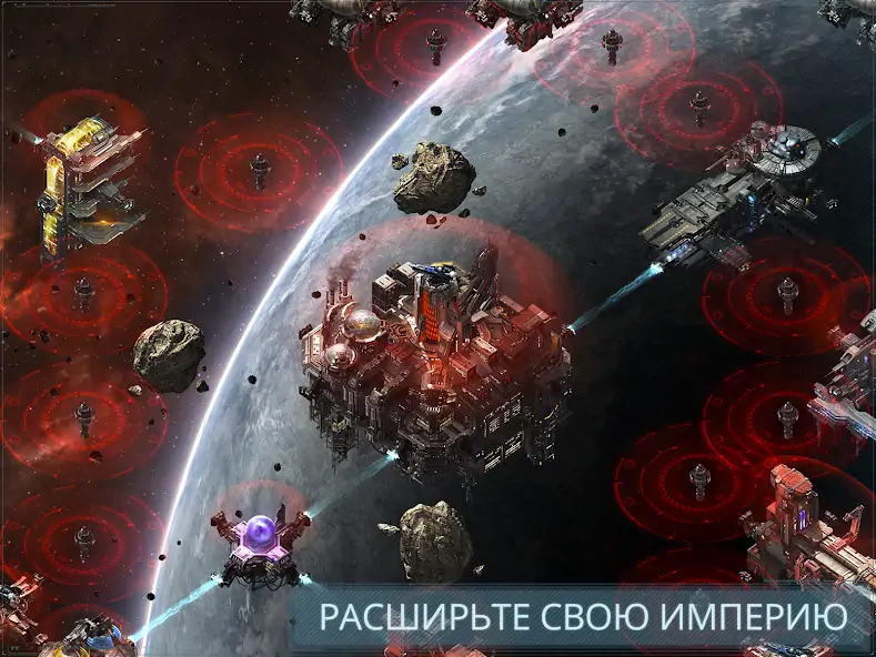 Скачать VEGA Conflict [Взлом Бесконечные деньги] APK на Андроид