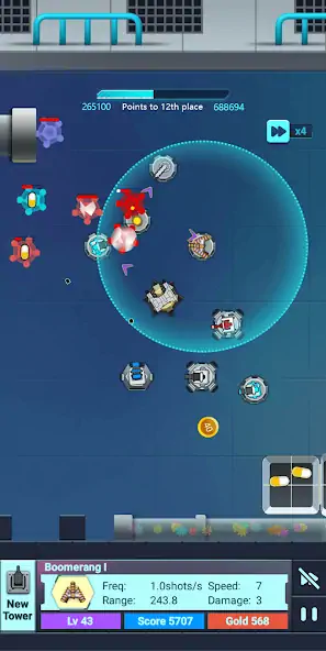 Скачать Protect Capsule [Взлом Бесконечные деньги] APK на Андроид