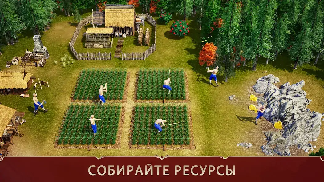 Скачать Game of Kings:The Blood Throne [Взлом Много денег] APK на Андроид