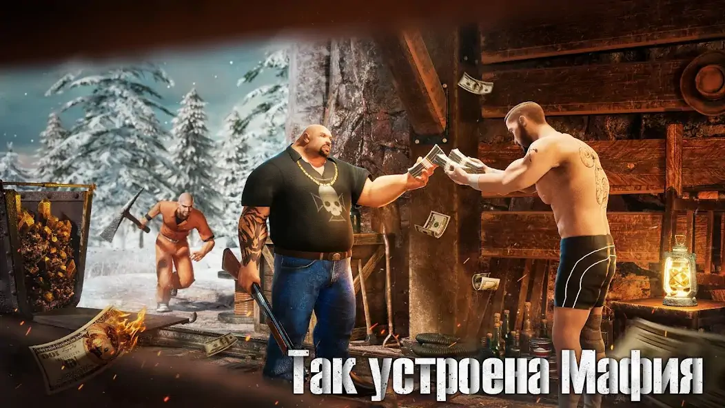 Скачать Mafia City [Взлом Бесконечные монеты] APK на Андроид