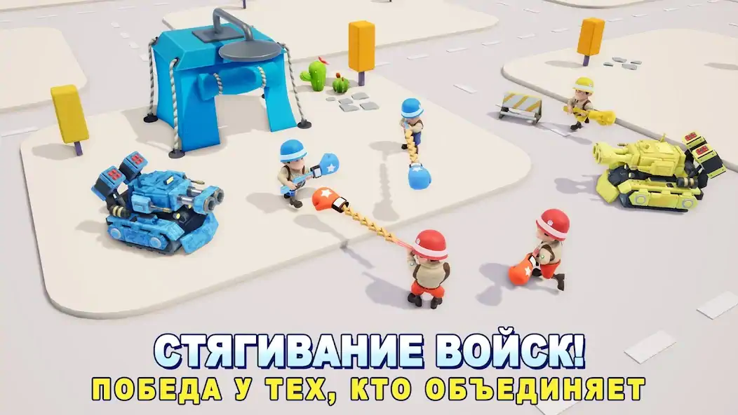 Скачать Top War: Игра Битвы [Взлом Бесконечные деньги] APK на Андроид