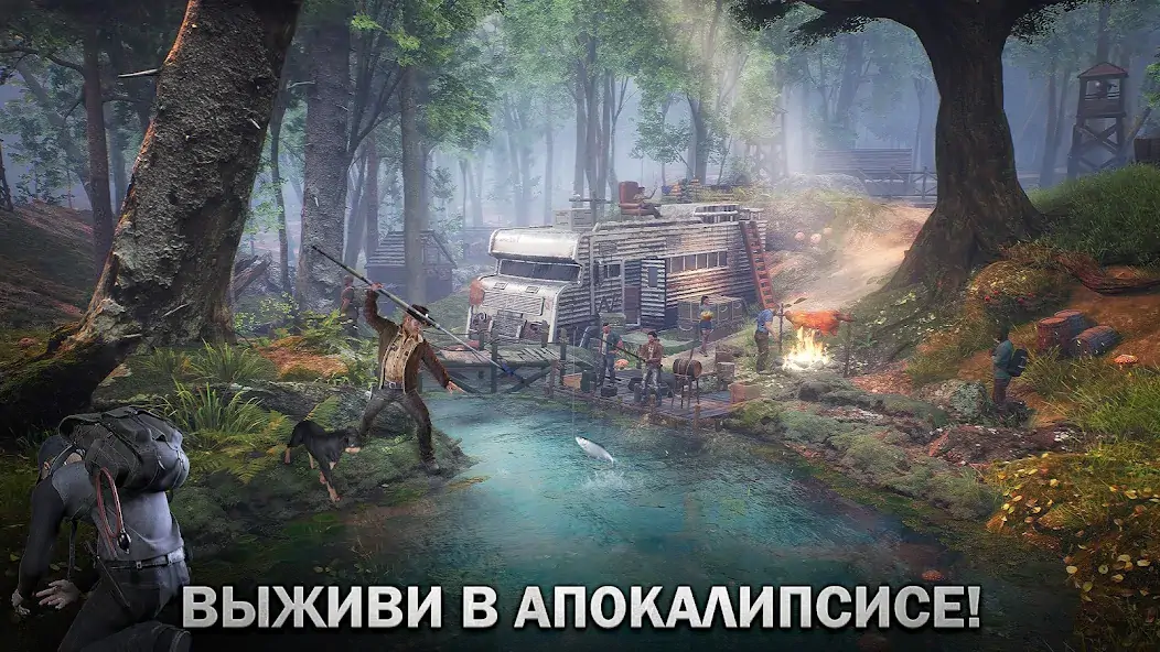 Скачать The Walking Dead: Survivors [Взлом Много монет] APK на Андроид