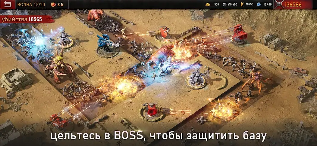 Скачать Age of Origins [Взлом Много монет] APK на Андроид