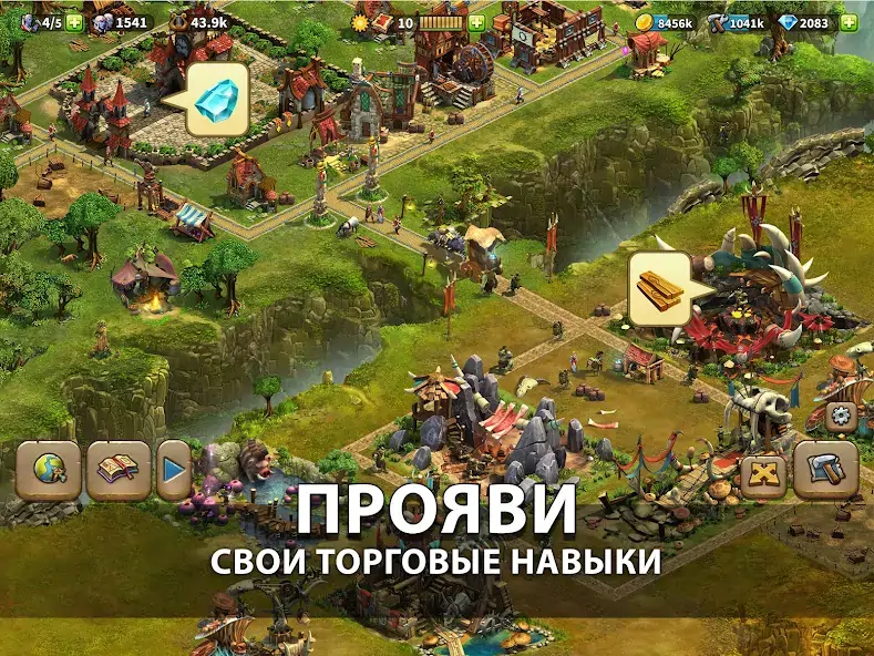 Скачать Elvenar [Взлом Много монет] APK на Андроид