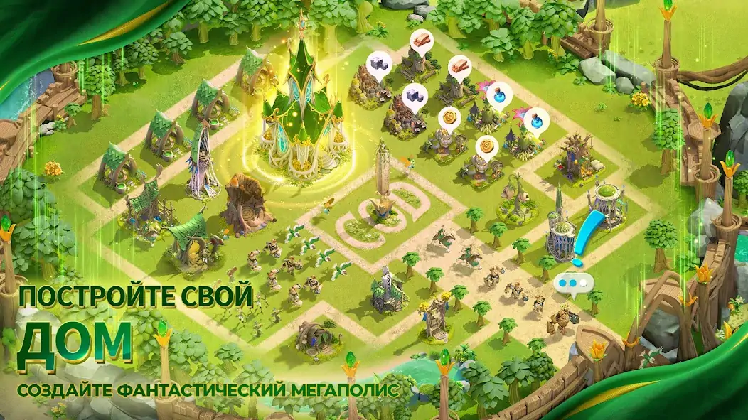 Скачать Call of Dragons [Взлом Бесконечные деньги] APK на Андроид