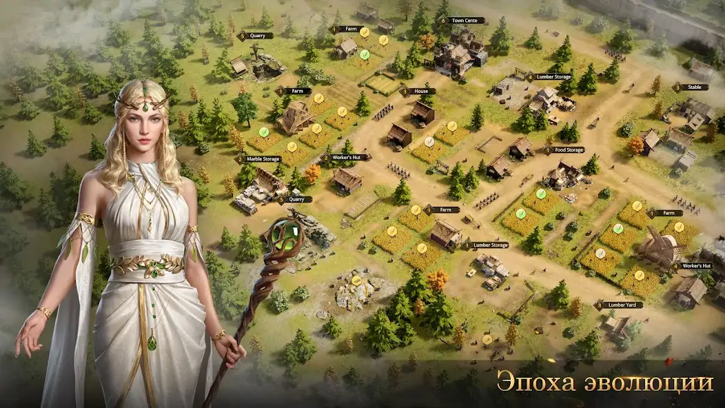 Скачать Empires Calling: Kings War [Взлом Бесконечные деньги] APK на Андроид