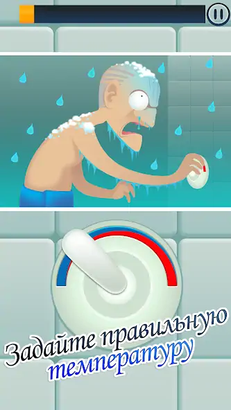 Скачать Toilet Time - A Bathroom Game [Взлом Много денег] APK на Андроид