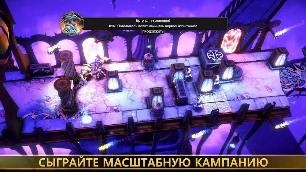 Скачать Warhammer Quest: Silver Tower [Взлом Бесконечные деньги] APK на Андроид