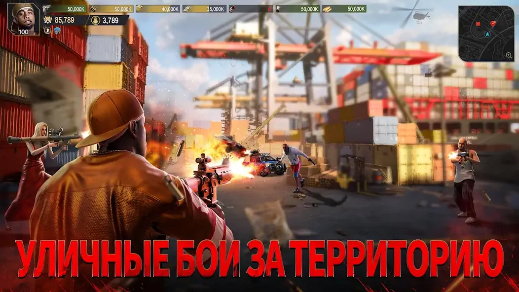 Скачать Gangster of Guns [Взлом Бесконечные деньги] APK на Андроид