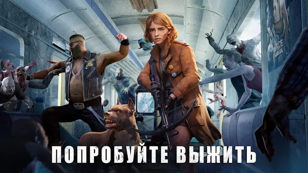 Скачать State of Survival: Zombie War [Взлом Много монет] APK на Андроид