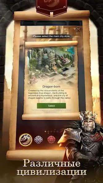 Скачать Clash of Kings [Взлом Много денег] APK на Андроид