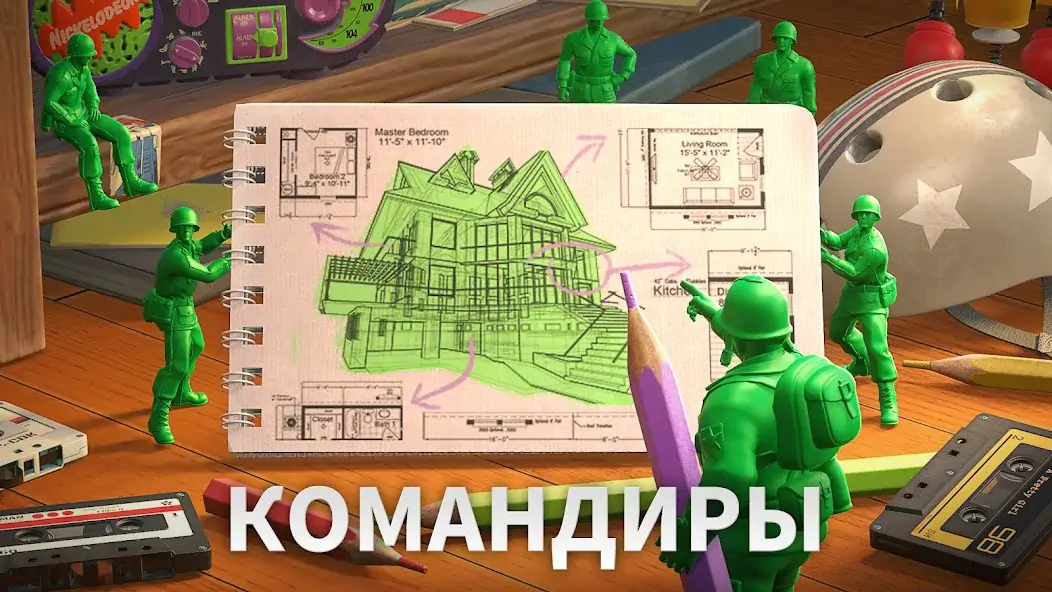 Скачать Army Men Strike: Toy Wars [Взлом Бесконечные монеты] APK на Андроид