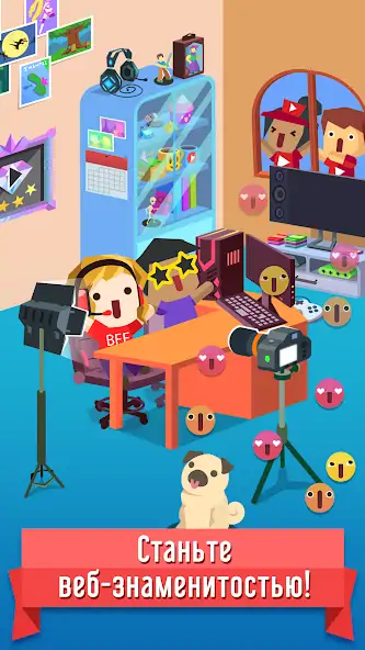 Скачать Vlogger Go Viral: Игра ютюбера [Взлом Много денег] APK на Андроид