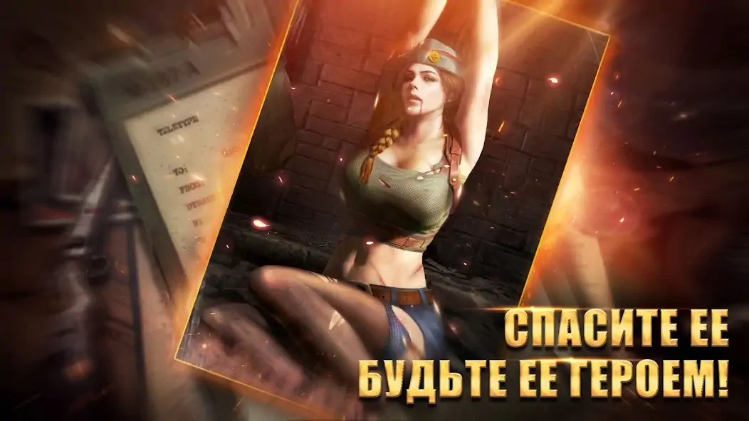 Скачать Kiss of War [Взлом Много денег] APK на Андроид