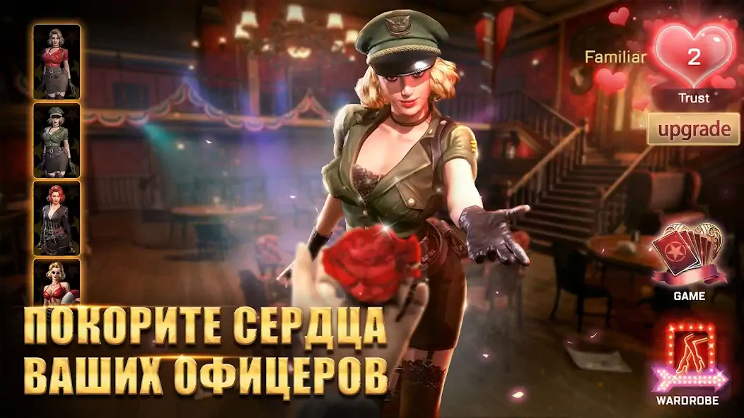 Скачать Kiss of War [Взлом Много денег] APK на Андроид