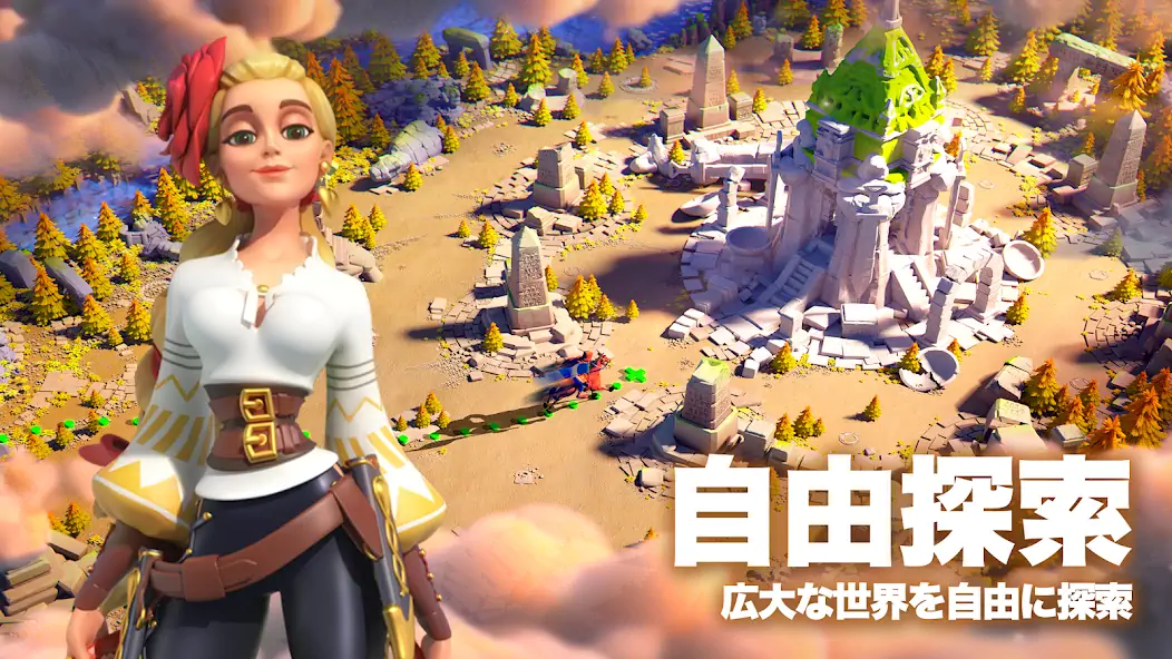 Скачать Rise of Kingdoms ―万国覚醒― [Взлом Бесконечные деньги] APK на Андроид