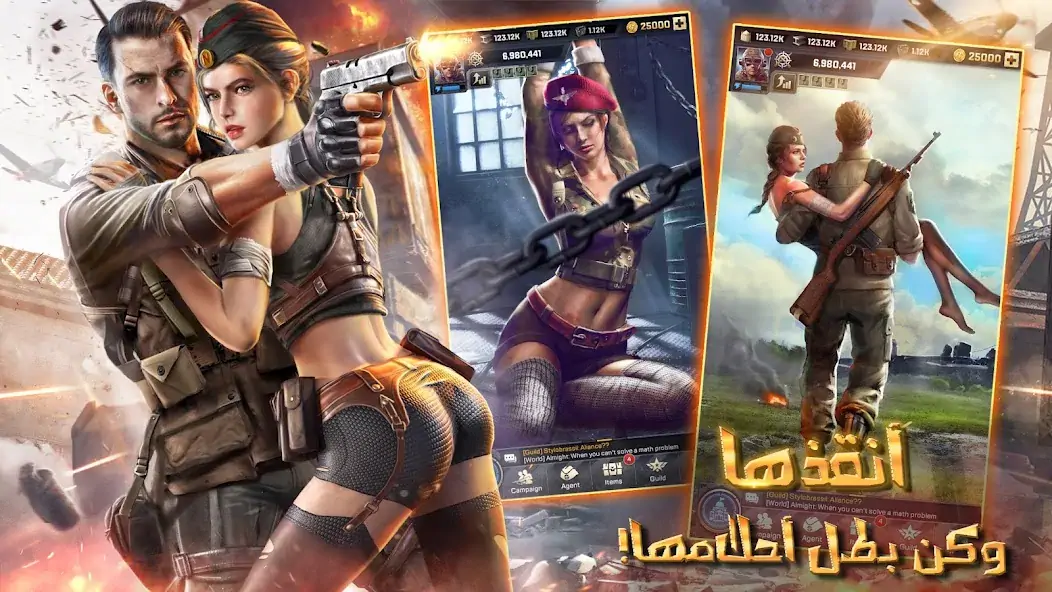 Скачать Kiss of War - قبلة الحرب [Взлом Много денег] APK на Андроид