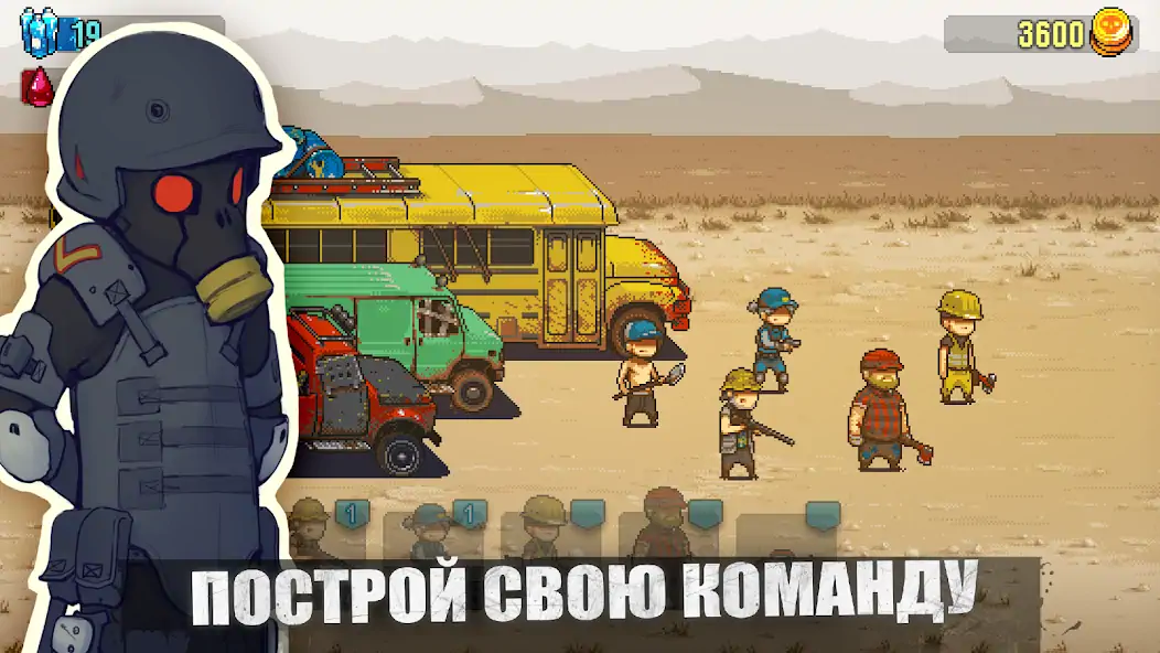 Скачать Dead Ahead: Zombie Warfare [Взлом Много денег] APK на Андроид