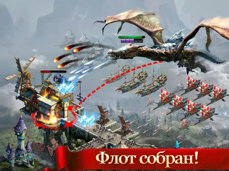 Скачать Age of Kings: Skyward Battle [Взлом Много денег] APK на Андроид