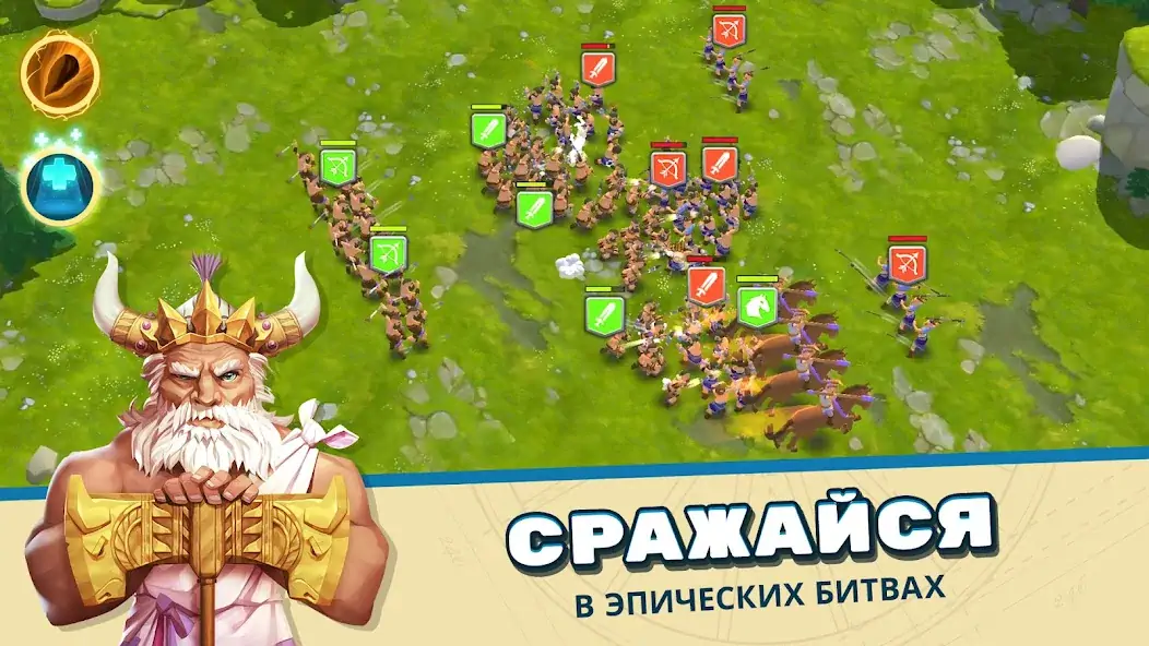 Скачать Rise of Cultures [Взлом Бесконечные деньги] APK на Андроид